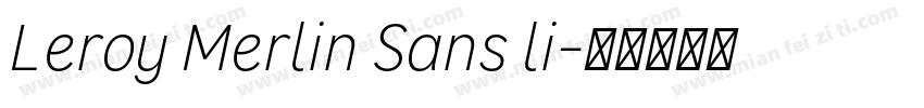 Leroy Merlin Sans li字体转换